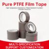 0.08mm PTFE Film Tape – Heat Resistant Adhesive Roll for Vacuum Sealer Machines