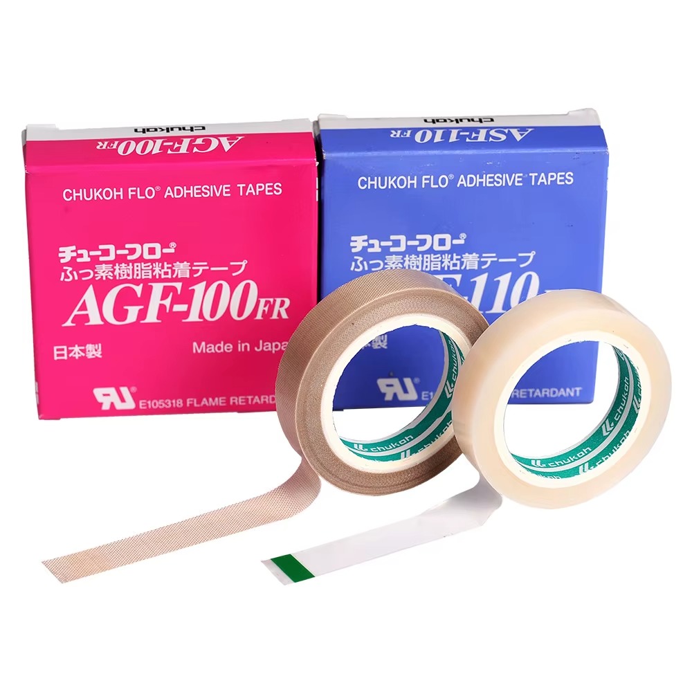 Chukoh Flo ASF110 Adhesive Tape – 0.08mm x 25mm x 10m, Corrosion Resistant