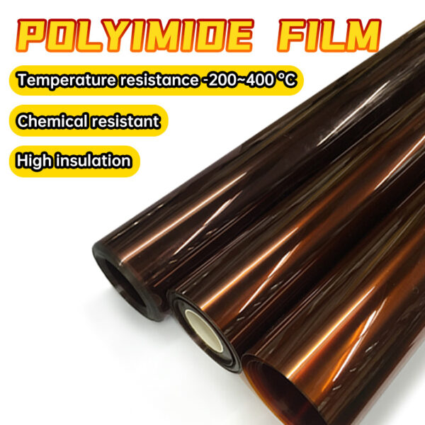 Polymide Film Tape – Heat-Resistant, Fireproof Insulation for Sublimation