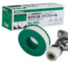 Heavy-Duty PTFE Thread Seal Tape – Long-Lasting Industrial & Plumbing Use